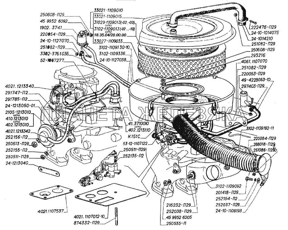 Карбюратор, фильтр воздушный, электромагнитный клапан, клапан рециркуляции с термовакуумным выключателем, вентиляция картера двигателей ЗМЗ-402 ГАЗ-2705 (дв. УМЗ-4215)